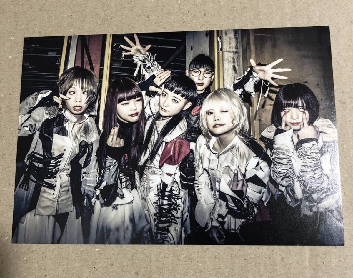Amazon.co.jp: BiSH ポストカード 『遂に死』バージョン 人気デザイン